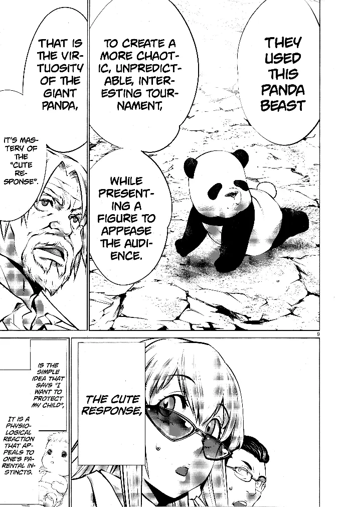 Killing Bites Chapter 76 image 09_optimized